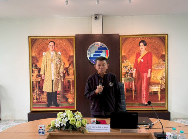 โครงการสหกรณ์ รัฐ คนละครึ่ง พึ่งพิงกัน หลักสูตร ... พารามิเตอร์รูปภาพ 4